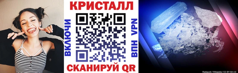 АМФЕТАМИН Premium  Чебоксары 