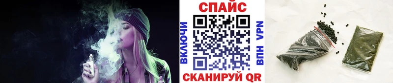 БУТИРАТ 99%  Чебоксары 