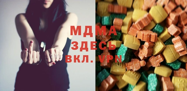 гашишное масло Алексеевка