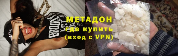 твердый Алексин