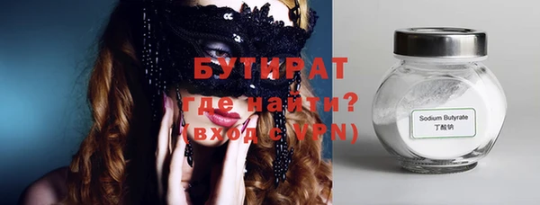 дживик Алзамай