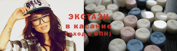 твердый Алексин