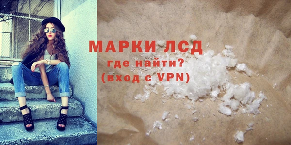 твердый Алексин