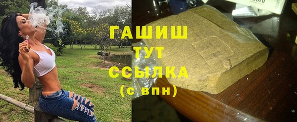 дживик Алзамай
