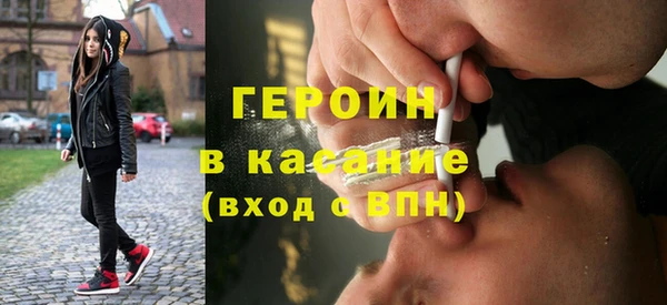 марихуана Ладушкин