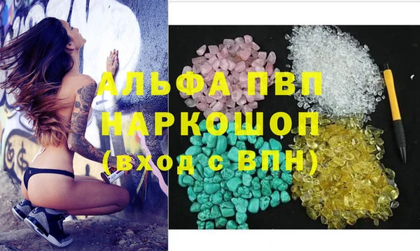 твердый Алексин