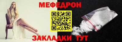 apvp Кандалакша