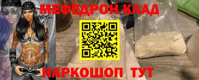 ГАЛЛЮЦИНОГЕННЫЕ ГРИБЫ Канаш