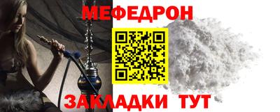 ГАЛЛЮЦИНОГЕННЫЕ ГРИБЫ Канаш