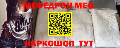 ГАЛЛЮЦИНОГЕННЫЕ ГРИБЫ Канаш