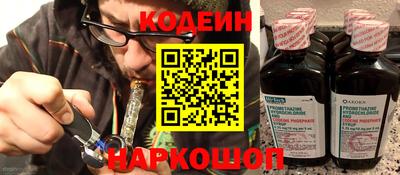 ГАЛЛЮЦИНОГЕННЫЕ ГРИБЫ Канаш