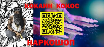 apvp Кандалакша