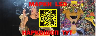 apvp Кандалакша