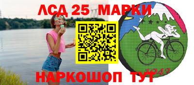 apvp Кандалакша
