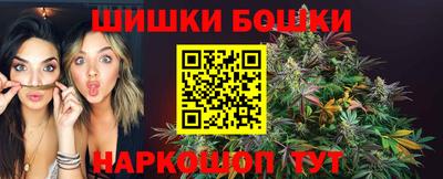 ГАЛЛЮЦИНОГЕННЫЕ ГРИБЫ Канаш