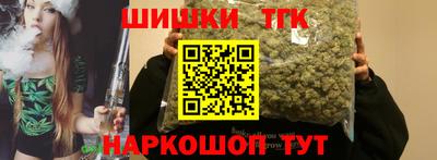 apvp Кандалакша