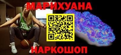 спайс Камышлов