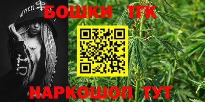 apvp Кандалакша