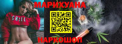 ГАЛЛЮЦИНОГЕННЫЕ ГРИБЫ Канаш