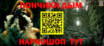 ГАЛЛЮЦИНОГЕННЫЕ ГРИБЫ Канаш