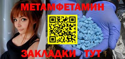 apvp Кандалакша