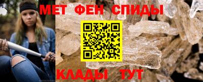 ГАЛЛЮЦИНОГЕННЫЕ ГРИБЫ Канаш