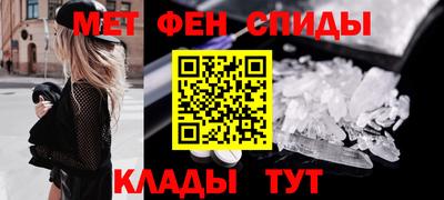 apvp Кандалакша
