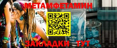ГАЛЛЮЦИНОГЕННЫЕ ГРИБЫ Канаш