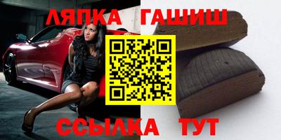 apvp Кандалакша