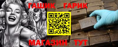 ГАЛЛЮЦИНОГЕННЫЕ ГРИБЫ Канаш