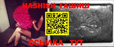 ГАЛЛЮЦИНОГЕННЫЕ ГРИБЫ Канаш
