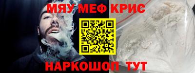 apvp Кандалакша