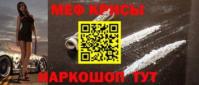ГАЛЛЮЦИНОГЕННЫЕ ГРИБЫ Канаш