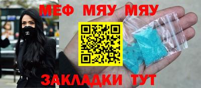 ГАЛЛЮЦИНОГЕННЫЕ ГРИБЫ Канаш
