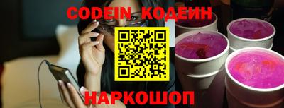 apvp Кандалакша