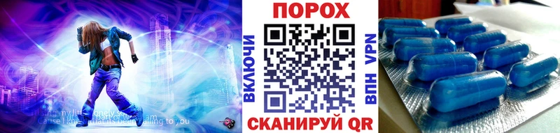 Метамфетамин Декстрометамфетамин 99.9%  купить   Чебоксары 